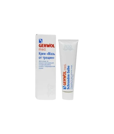 Крем для ног от трещин salve for cracked skin 75 мл