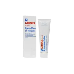 Крем для ног от трещин salve for cracked skin 75 мл